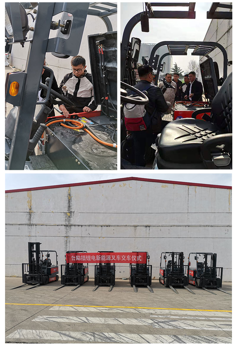 F66永乐·(中国集团)官方网站