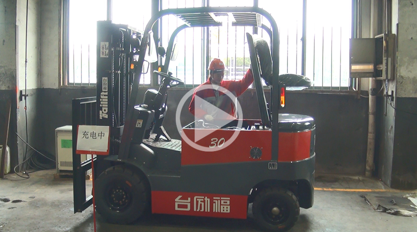 F66永乐·(中国集团)官方网站