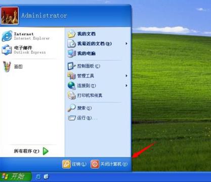 F66永乐·(中国集团)官方网站
