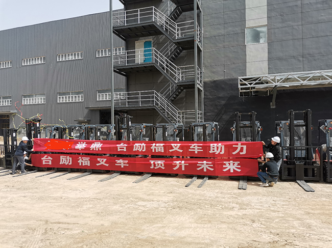 F66永乐·(中国集团)官方网站