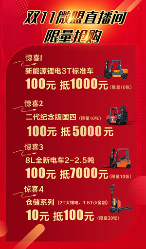 F66永乐·(中国集团)官方网站