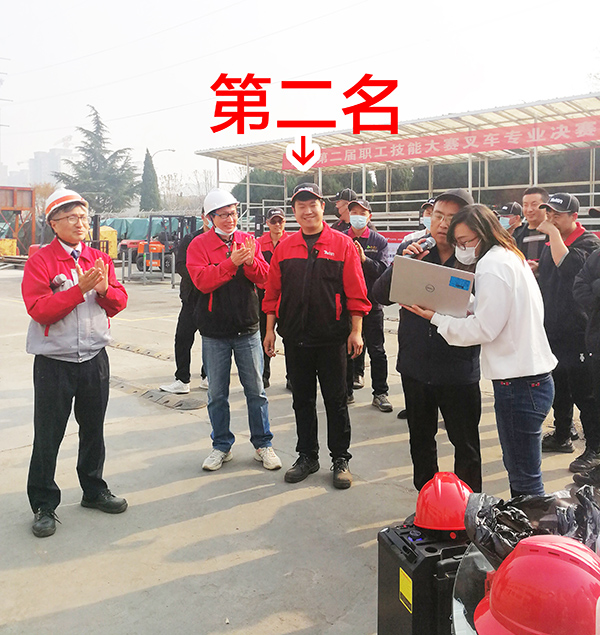 F66永乐·(中国集团)官方网站