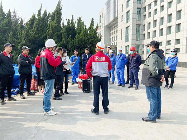 F66永乐·(中国集团)官方网站