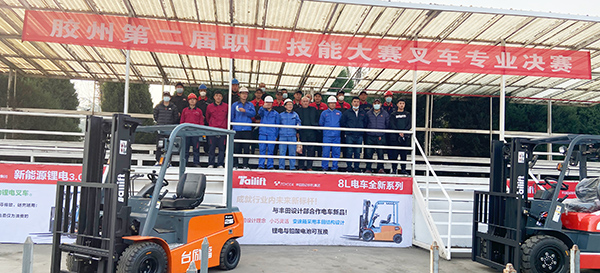 F66永乐·(中国集团)官方网站