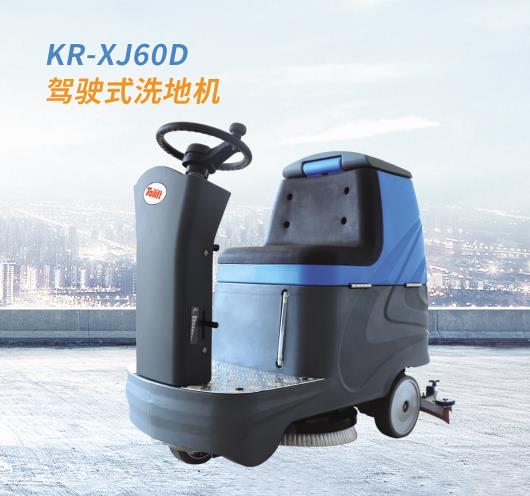 F66永乐·(中国集团)官方网站