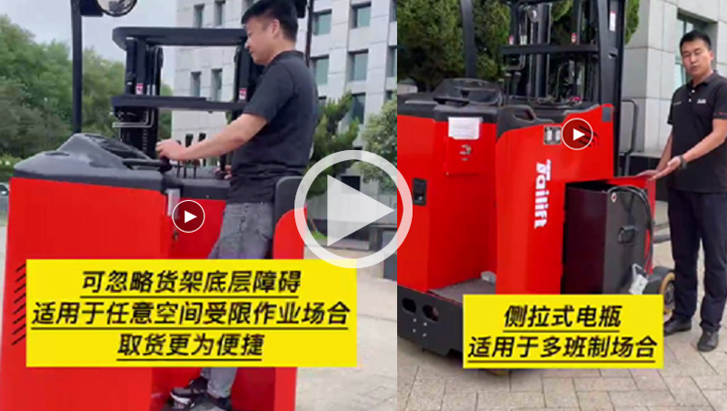 F66永乐·(中国集团)官方网站