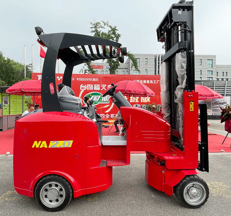 F66永乐·(中国集团)官方网站