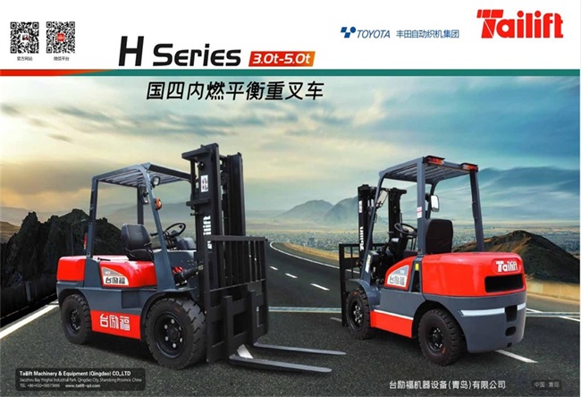 F66永乐·(中国集团)官方网站