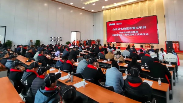 F66永乐·(中国集团)官方网站