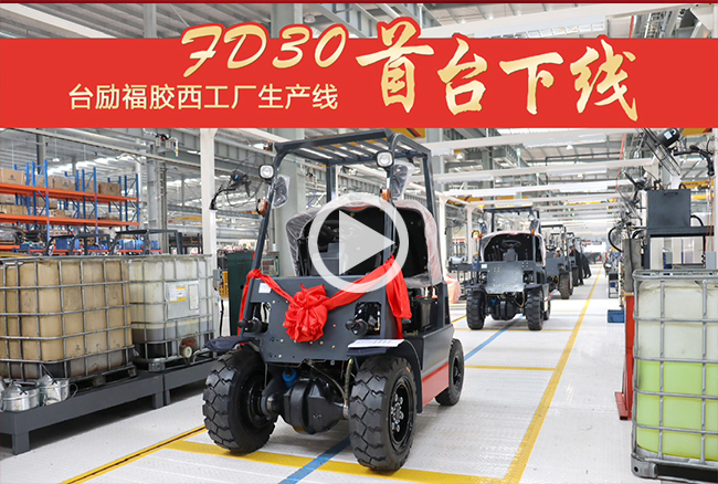 F66永乐·(中国集团)官方网站