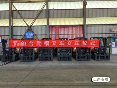 F66永乐·(中国集团)官方网站