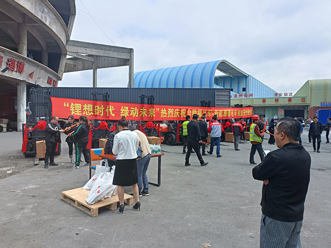 F66永乐·(中国集团)官方网站