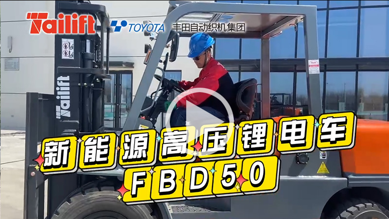 F66永乐·(中国集团)官方网站