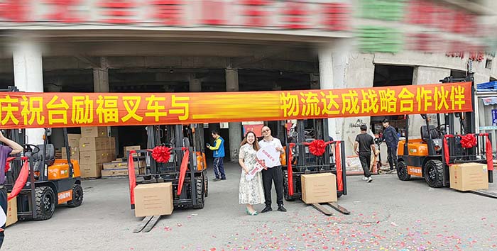 F66永乐·(中国集团)官方网站