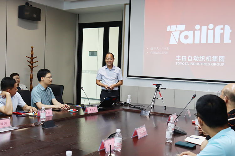 F66永乐·(中国集团)官方网站