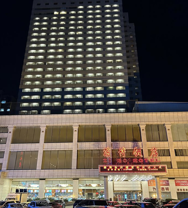 F66永乐·(中国集团)官方网站