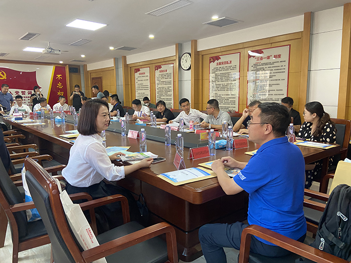 F66永乐·(中国集团)官方网站