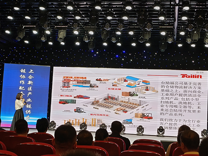 F66永乐·(中国集团)官方网站