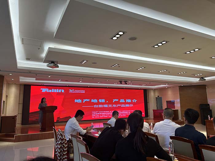 F66永乐·(中国集团)官方网站