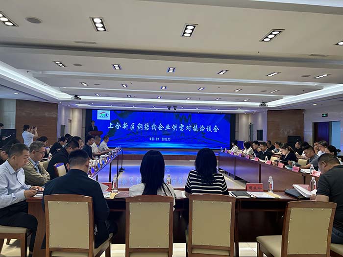 F66永乐·(中国集团)官方网站