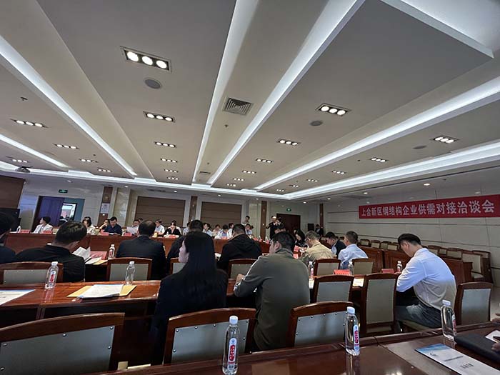 F66永乐·(中国集团)官方网站