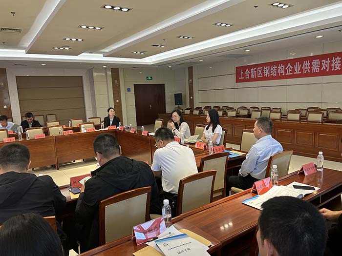 F66永乐·(中国集团)官方网站