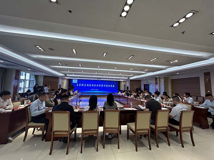 F66永乐·(中国集团)官方网站