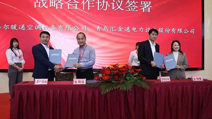 F66永乐·(中国集团)官方网站