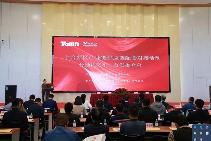 F66永乐·(中国集团)官方网站