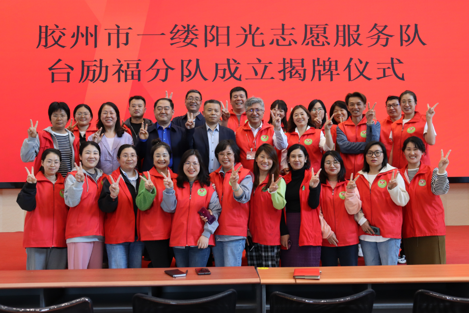 F66永乐·(中国集团)官方网站