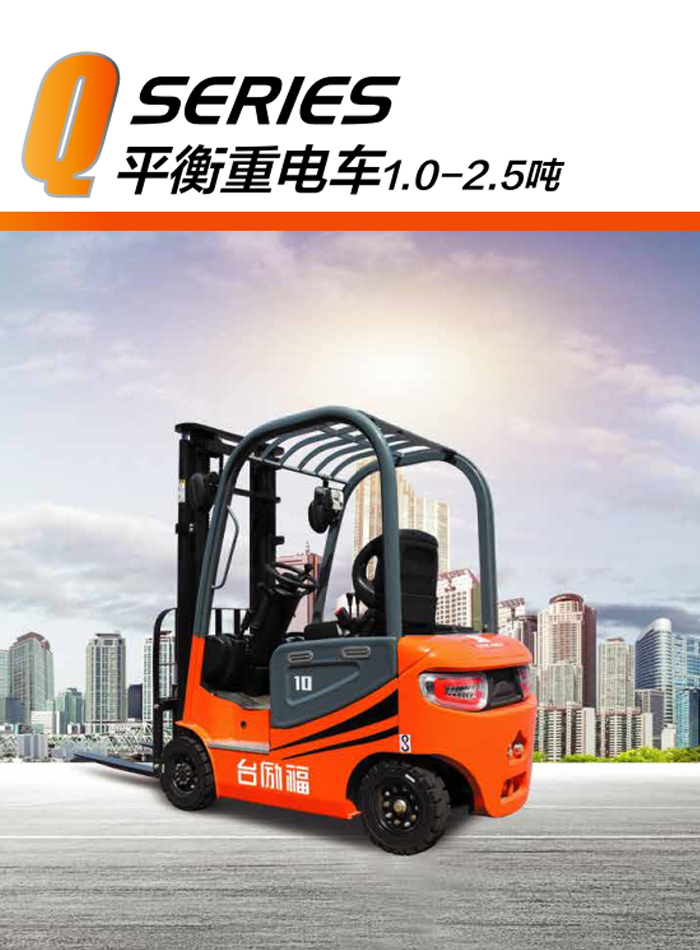 F66永乐·(中国集团)官方网站