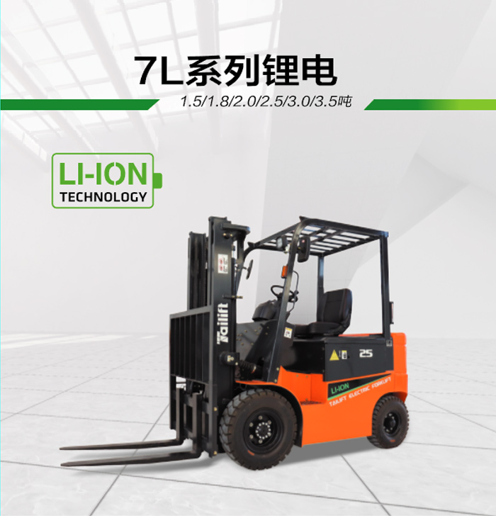 F66永乐·(中国集团)官方网站