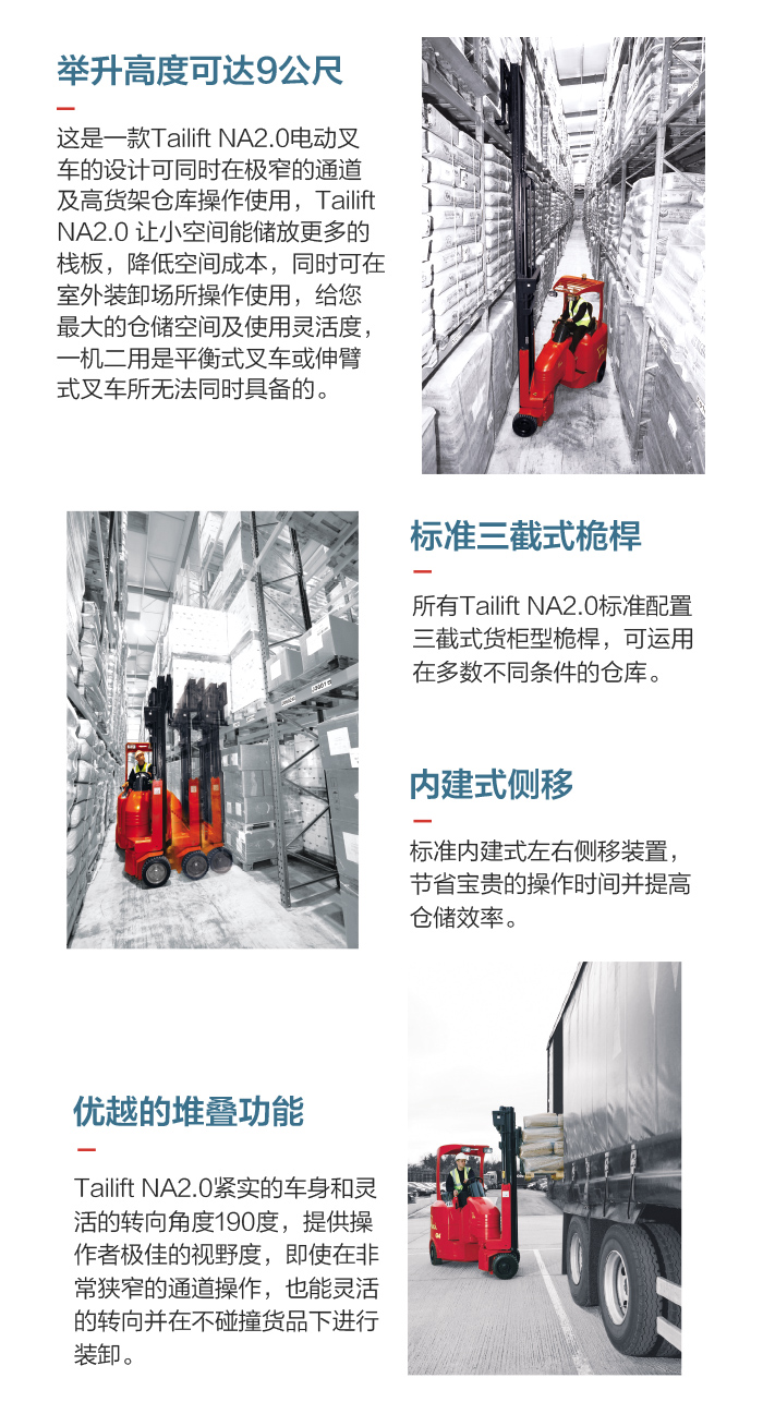 F66永乐·(中国集团)官方网站