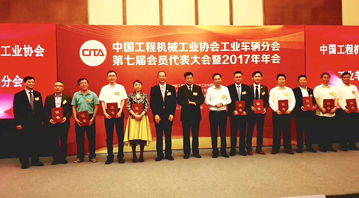 F66永乐·(中国集团)官方网站