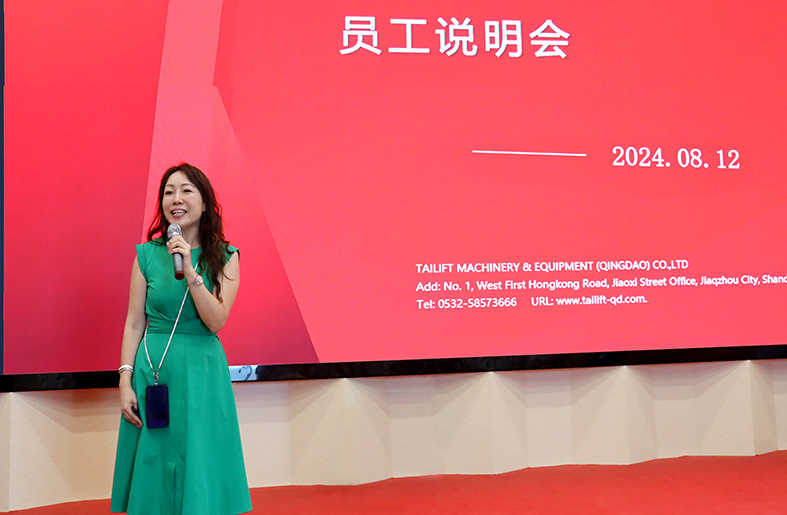 F66永乐·(中国集团)官方网站